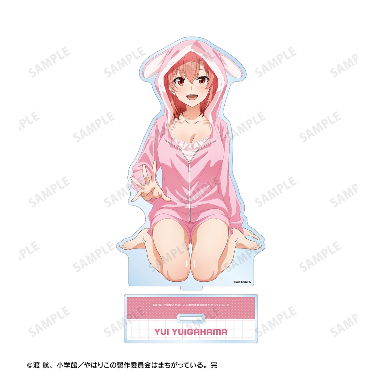 arma bianca My Teen Romantic Comedy Snafu Climax [Especially Illustrated] Yui Yuigahama Animal Room Wear Ver. Big Acrylic Stand (Anime Toy) image 3
