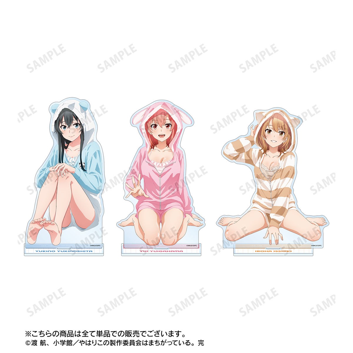 arma bianca My Teen Romantic Comedy Snafu Climax [Especially Illustrated] Yui Yuigahama Animal Room Wear Ver. Big Acrylic Stand (Anime Toy) image 4