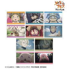 arma bianca Made in Abyss: The Golden City of the Scorching Sun ภาพโบรไมด์ฉากแบบเทรดดิ้ง (เซ็ต 10 ชิ้น) รูปภาพ 1