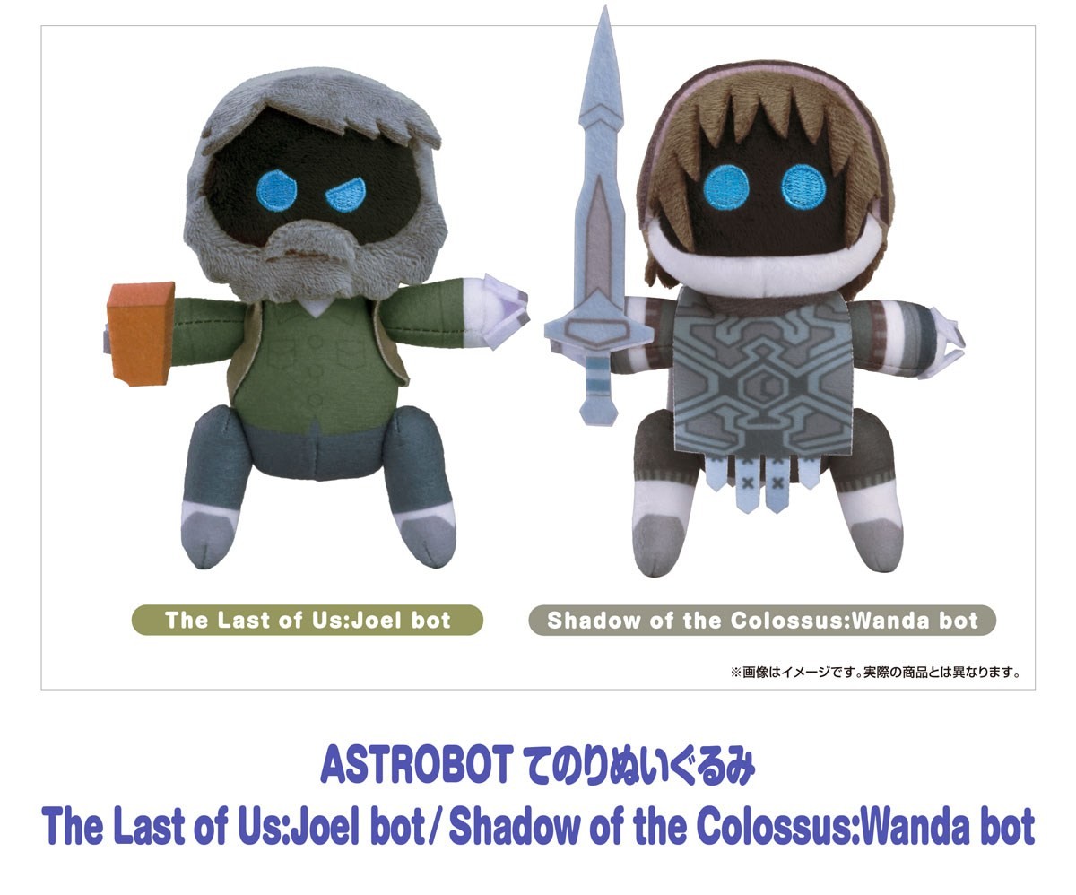 Good Smile Company ASTROBOT Plushie The Last of Us: Joel Bot (Anime Toy) รูปภาพ 5