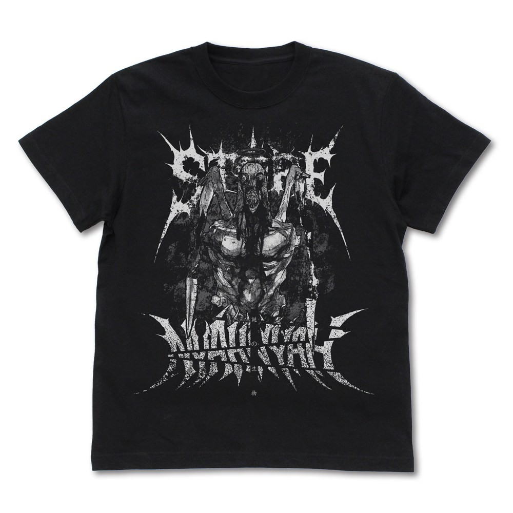 Cospa Dorohedoro (Original Ver.) Store T-Shirt / Black XL image 2