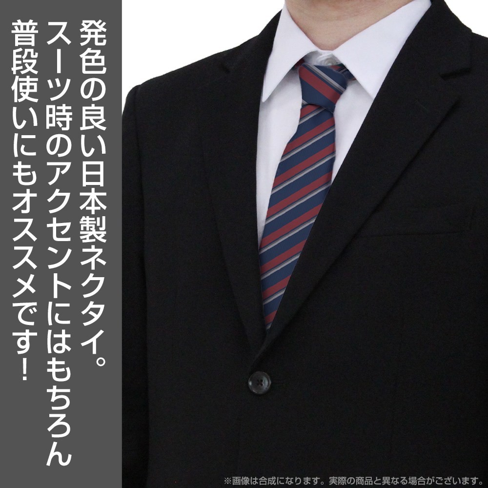 Cospa Blue Archive [Blue Archive] Ayane Necktie image 6