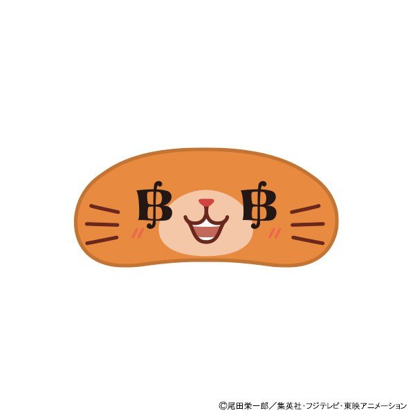 Movic One Piece Egg Head Ver. with Cat Plush Key Ring w/Eyemask / Nami (Anime Toy) Bild 3