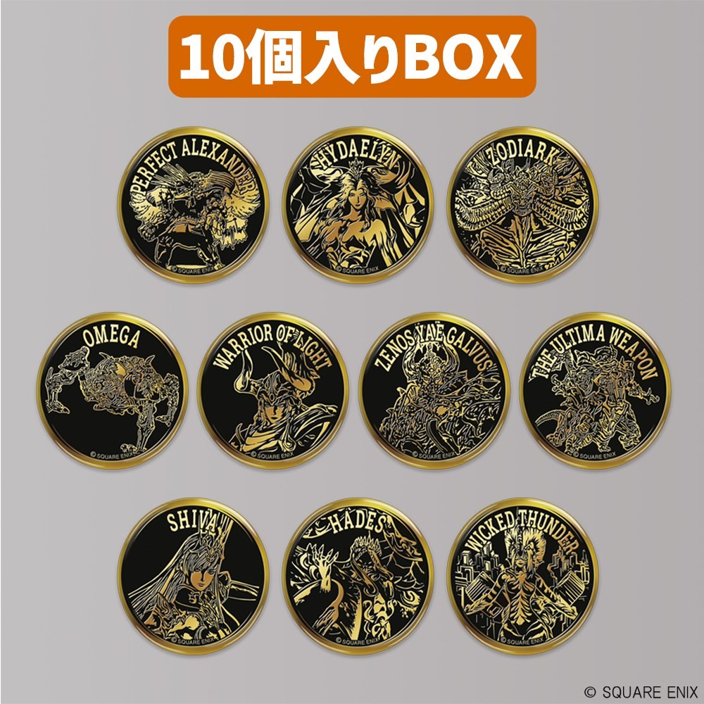 Square Enix Final Fantasy XIV Gold Badge Collection (Set of 10) (Anime Toy) gambar 3
