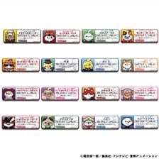 MegaHouse Mega Cat Project One Piece Nyanpiece Nya-n! Onamae Can Badge Collection (Set of 16) (Anime Toy) image 1