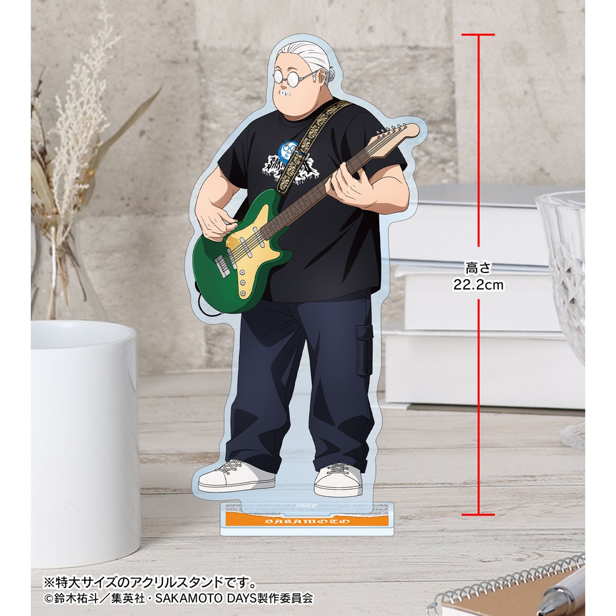 arma bianca Sakamoto Days [Especially Illustrated] Osaragi Rock Band Ver. Extra Large Acrylic Stand รูปภาพ 5
