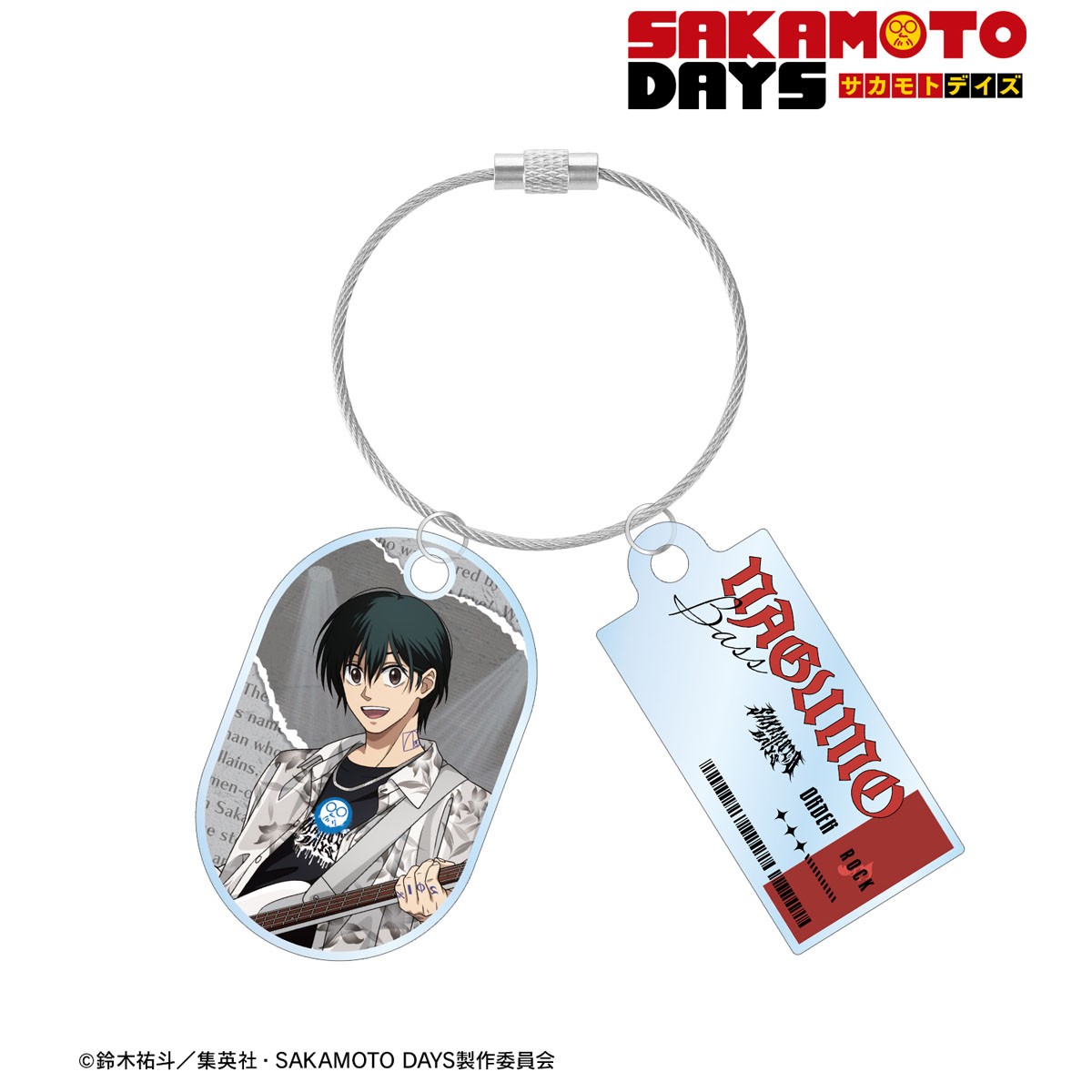 arma bianca Sakamoto Days [Especially Illustrated] Nagumo Rock Band Ver. Twin Wire Acrylic Key Ring รูปภาพ 2