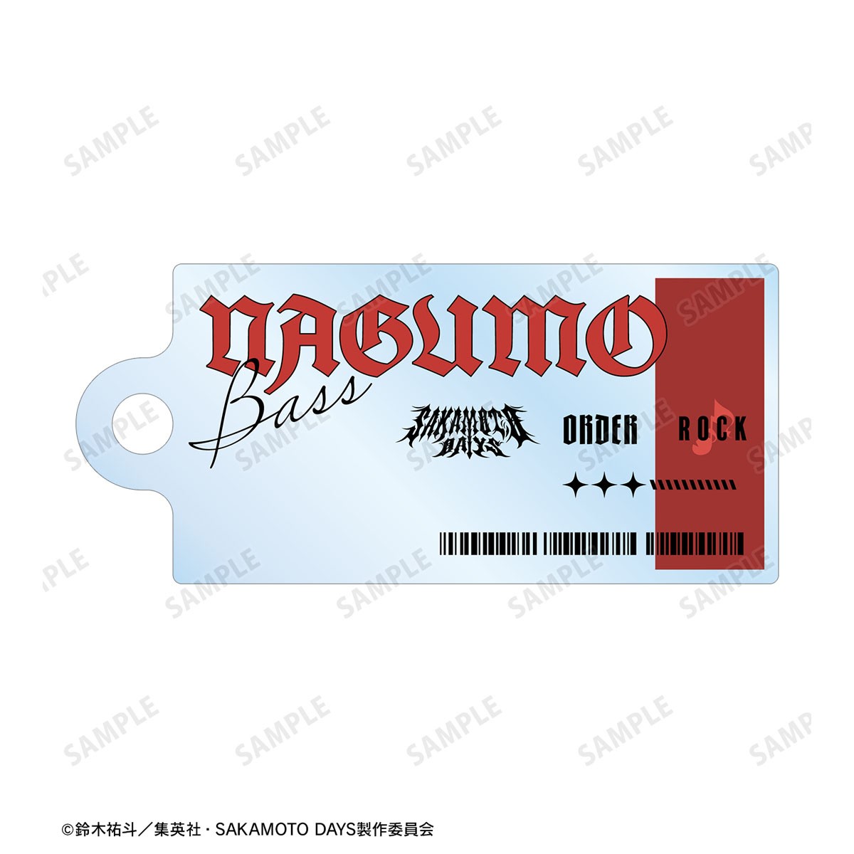 arma bianca Sakamoto Days [Especially Illustrated] Nagumo Rock Band Ver. Twin Wire Acrylic Key Ring รูปภาพ 4