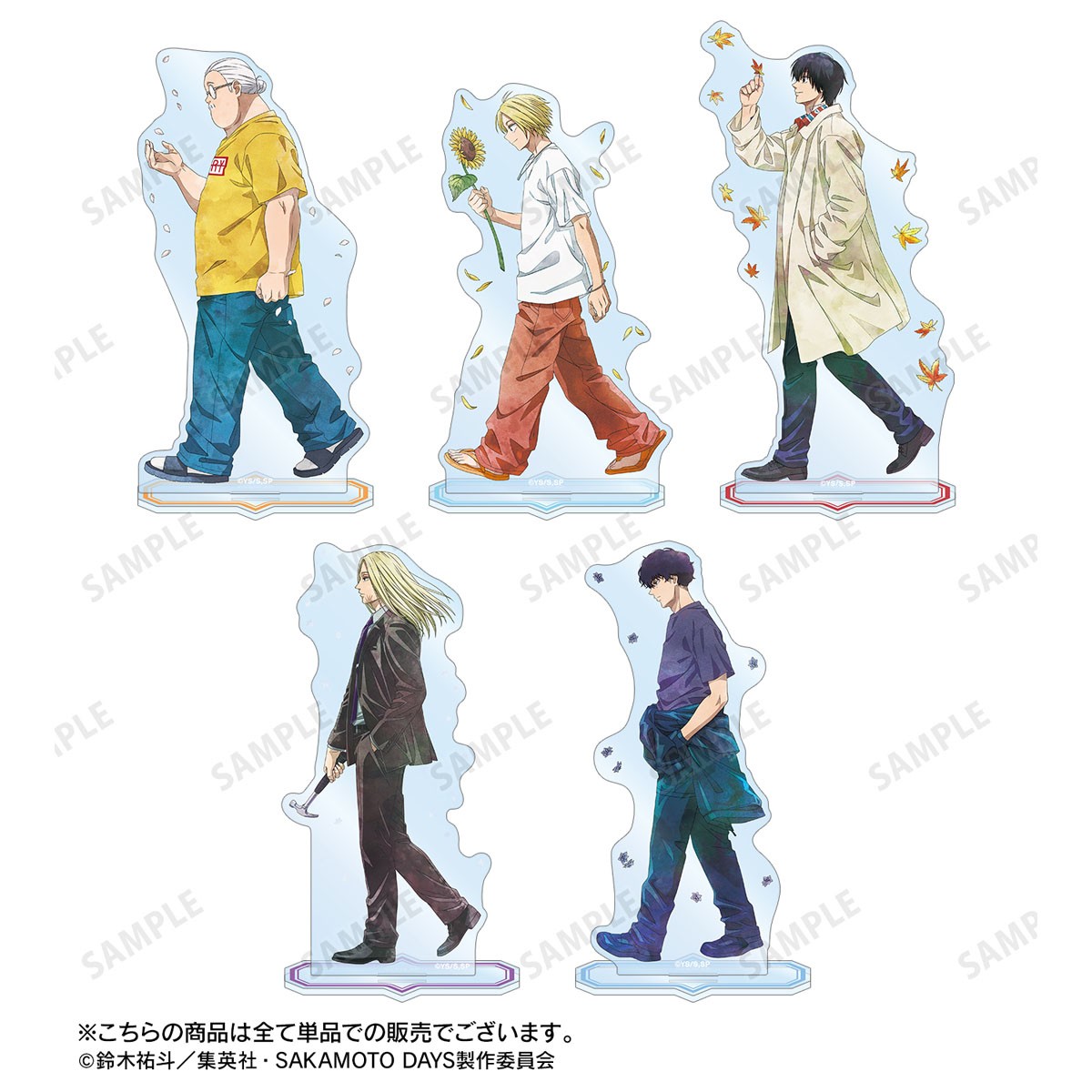 arma bianca Sakamoto Days [Especially Illustrated] Nagumo The progression of the seasons Ver. Big Acrylic Stand รูปภาพ 4