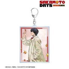 arma bianca Sakamoto Days [Especially Illustrated] Nagumo The progression of the seasons Ver. Big Acrylic Key Ring รูปภาพ 1