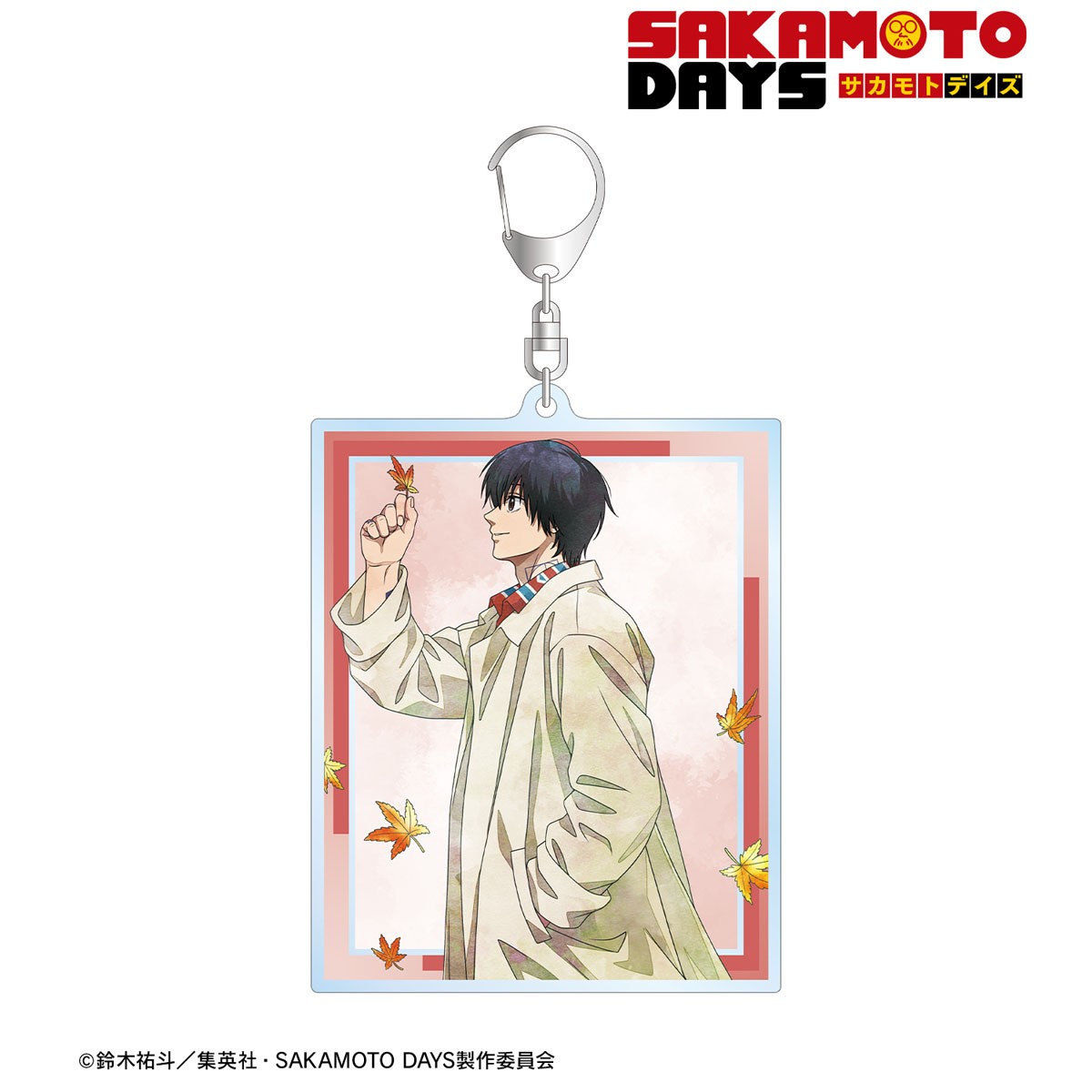 arma bianca Sakamoto Days [Especially Illustrated] Nagumo The progression of the seasons Ver. Big Acrylic Key Ring รูปภาพ 2
