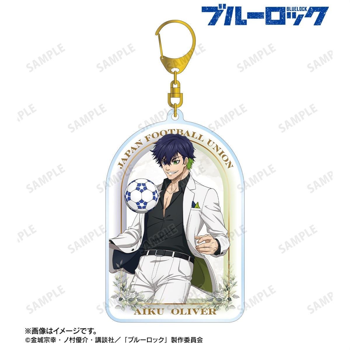 arma bianca Blue Lock [Especially Illustrated] Oliver Aiku Suits Model Ver. Vol.2 Big Acrylic Key Ring รูปภาพ 3