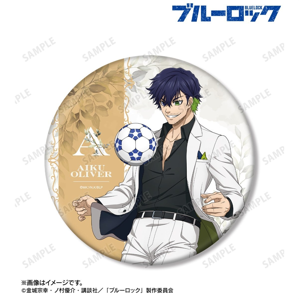 arma bianca Blue Lock [Especially Illustrated] Oliver Aiku Suits Model Ver. Vol.2 Big Can Badge รูปภาพ 3