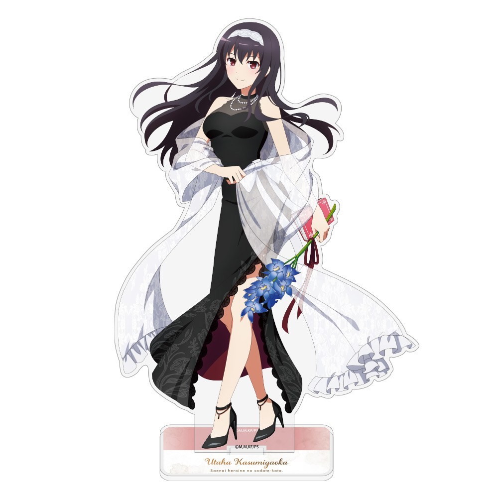Cospa Saekano: How to Raise a Boring Girlfriend Utaha Kasumigaoka Acrylic Stand (Large) Blooming dress Ver. (Anime Toy) imagen 2