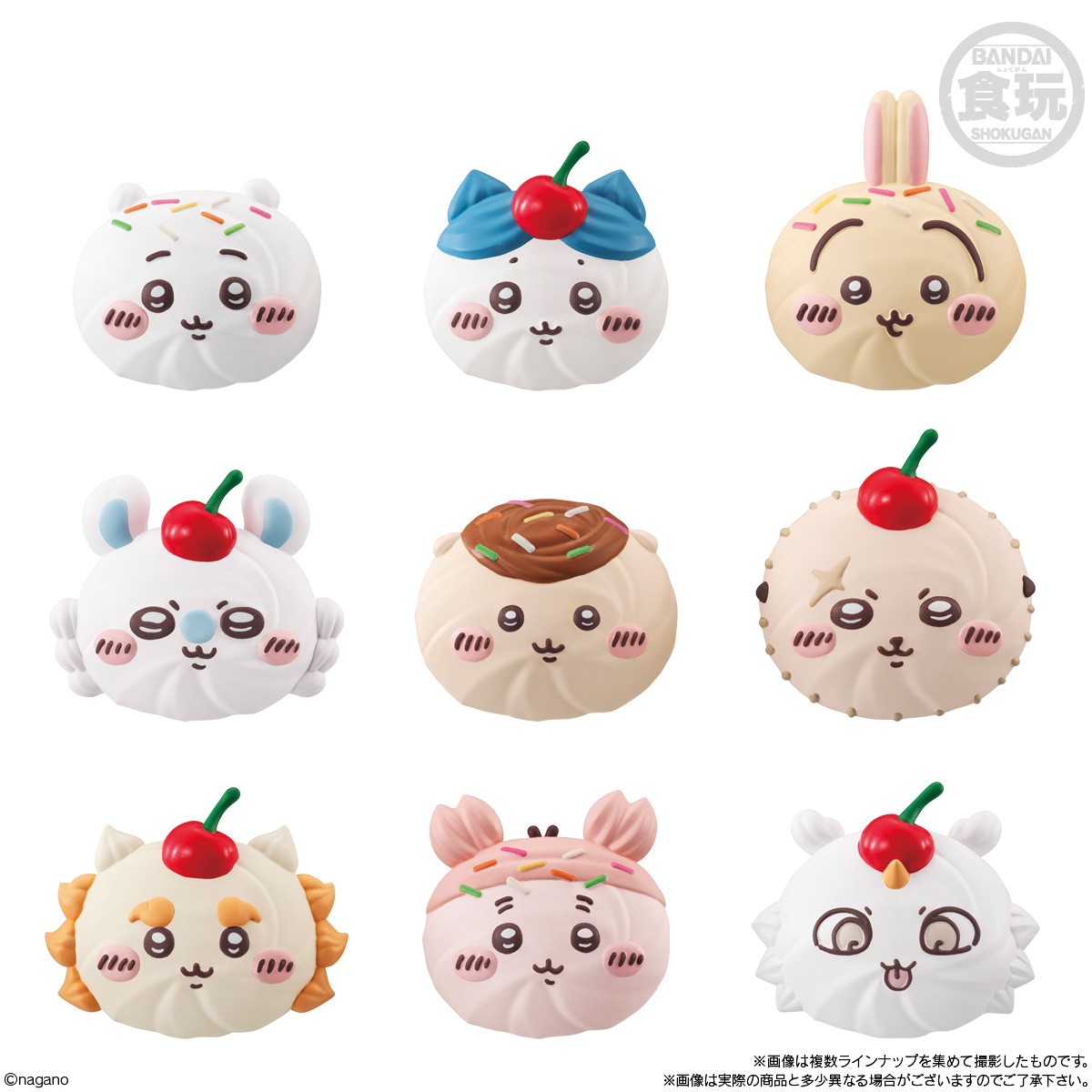 Bandai Chiikawa Whipped Magnet with Bolo (Set of 10) รูปภาพ 3