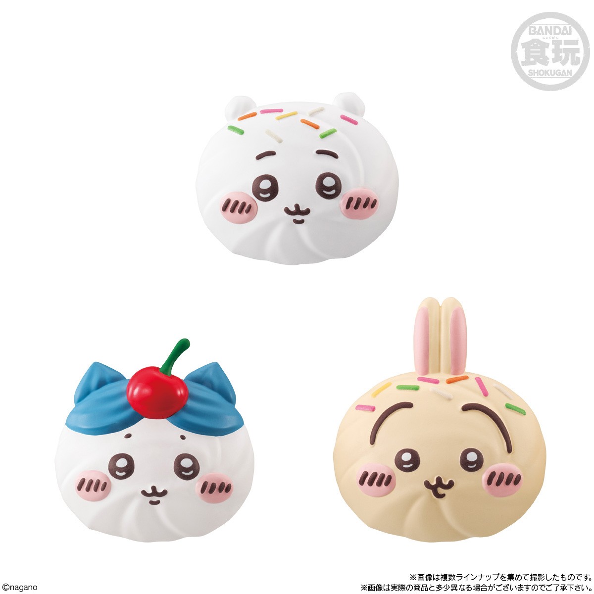 Bandai Chiikawa Whipped Magnet with Bolo (Set of 10) รูปภาพ 4