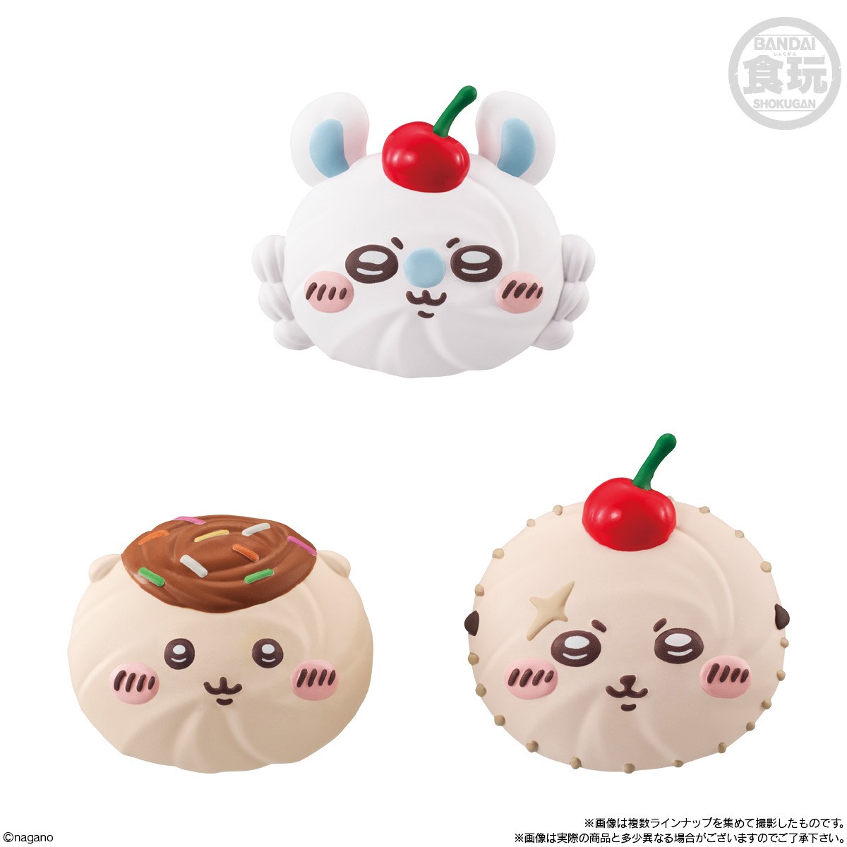 Bandai Chiikawa Whipped Magnet with Bolo (Set of 10) รูปภาพ 5