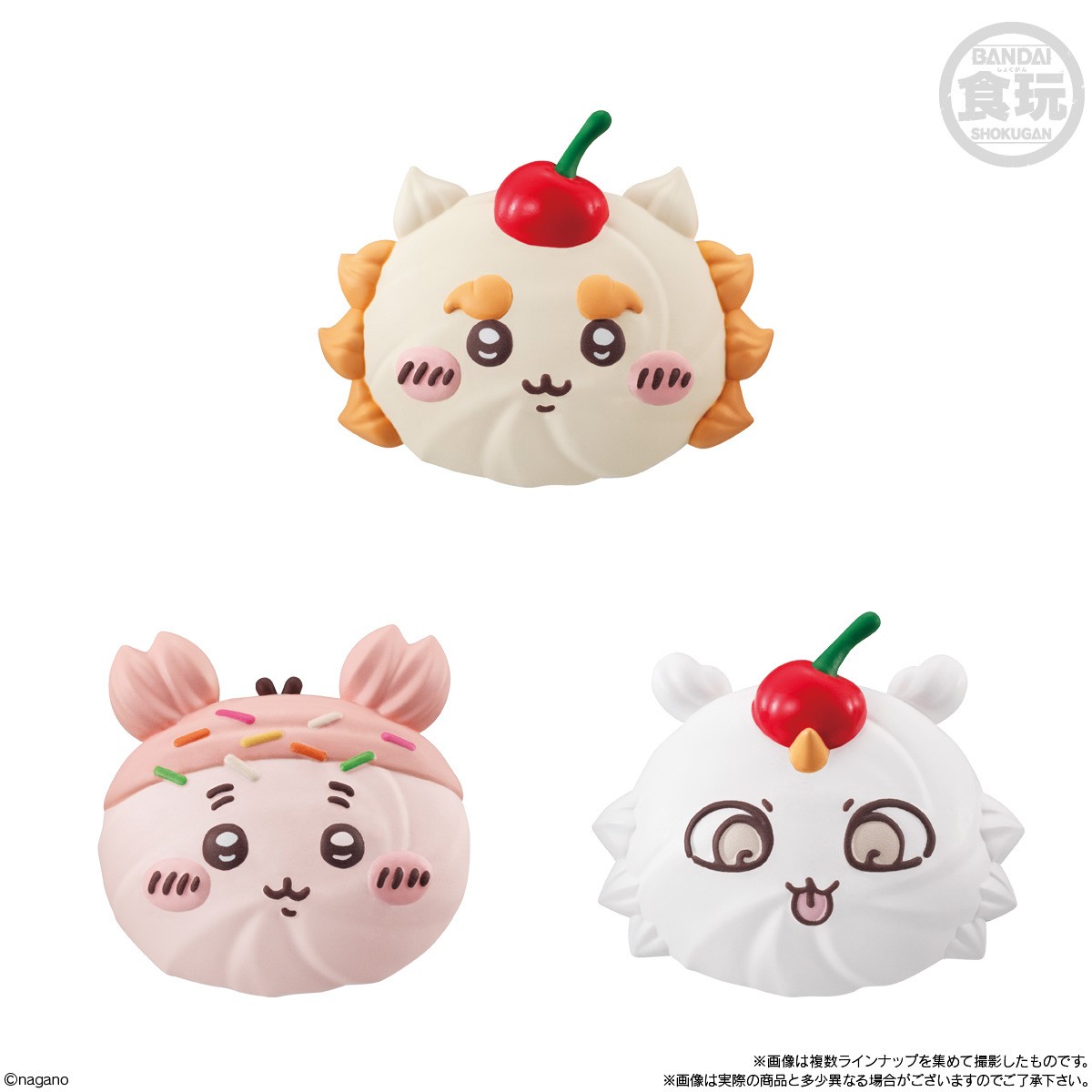 Bandai Chiikawa Whipped Magnet with Bolo (Set of 10) รูปภาพ 6