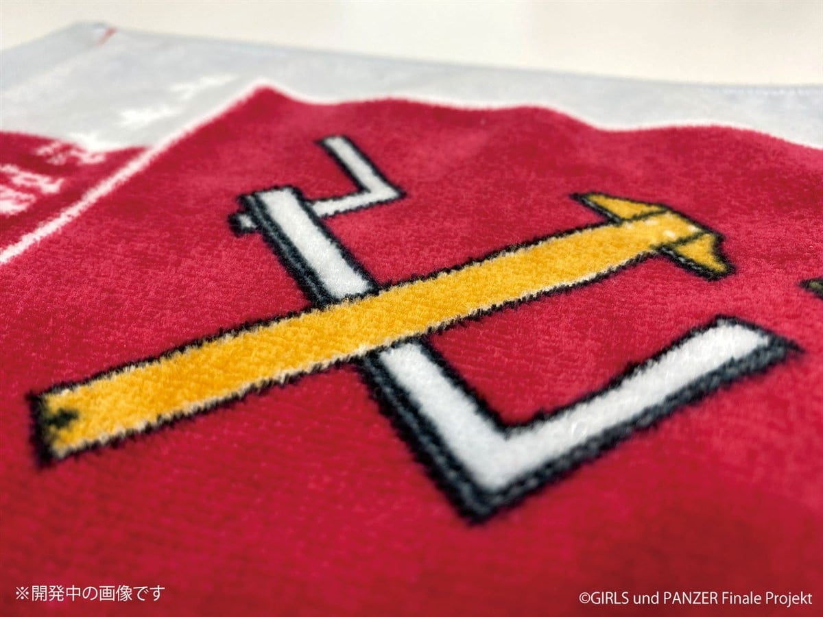 Platz Girls und Panzer das Finale Cheer for Pravda High School Towel รูปภาพ 6