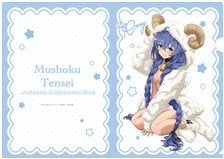 M`s Factory Mushoku Tensei: Jobless Reincarnation [Especially Illustrated] Clear File Roxy (Animal Parka) (Anime Toy)