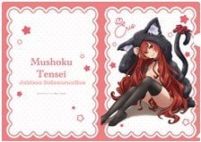 M`s Factory Mushoku Tensei: Jobless Reincarnation [Especially Illustrated] Clear File Eris (Animal Parka) (Anime Toy)