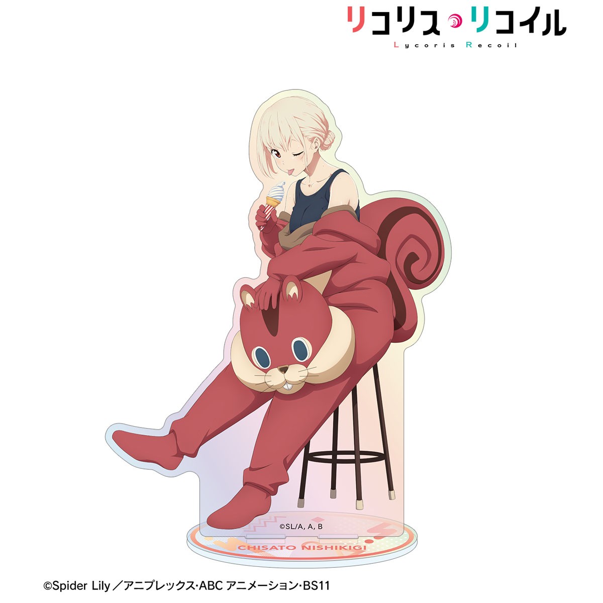 arma bianca Lycoris Recoil [Especially Illustrated] Chisato Nishikigi Kigurumi Ver. Aurora Acrylic Stand (Anime Toy) gambar 2