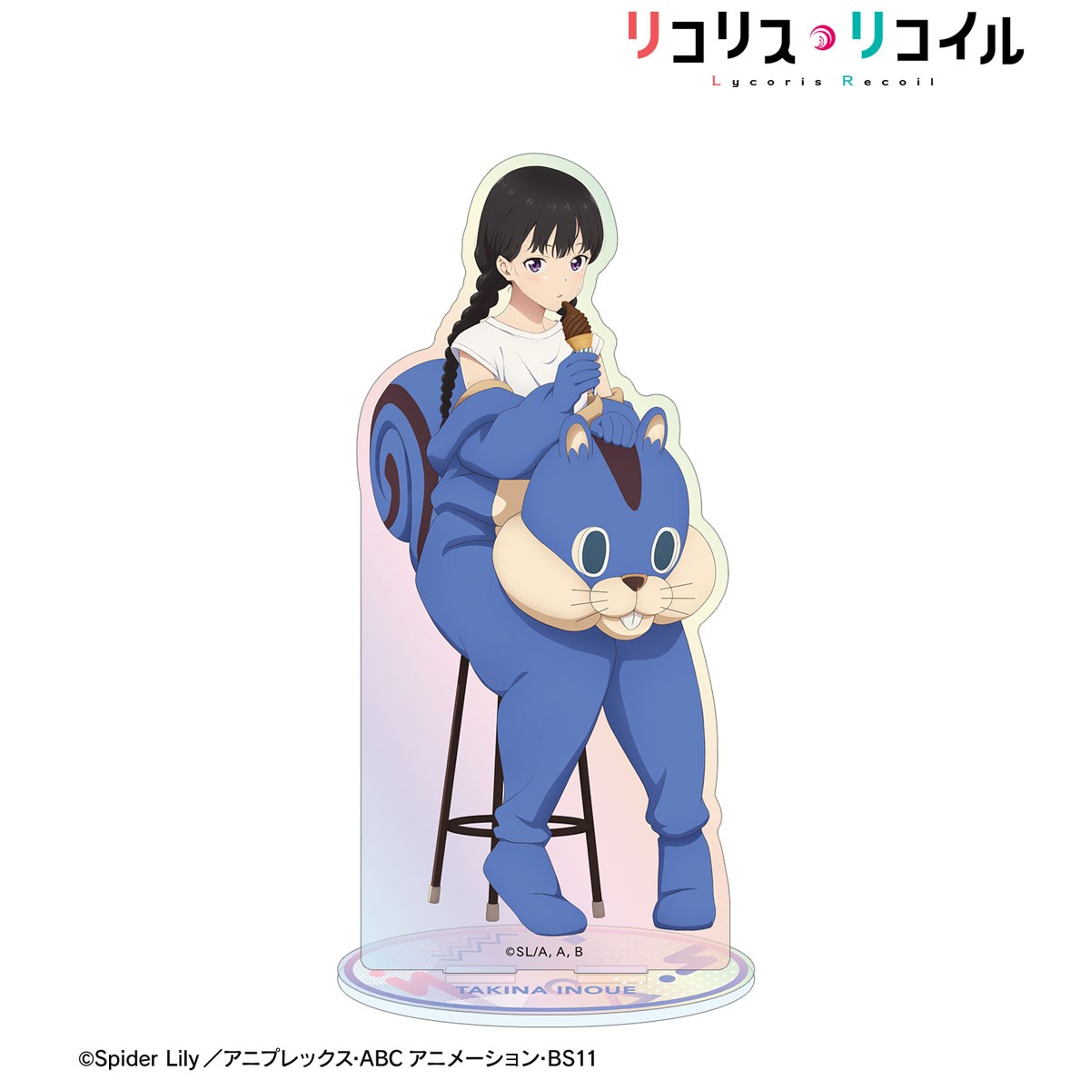 arma bianca Lycoris Recoil [Especially Illustrated] Takina Inoue Kigurumi Ver. Aurora Acrylic Stand (Anime Toy) gambar 2