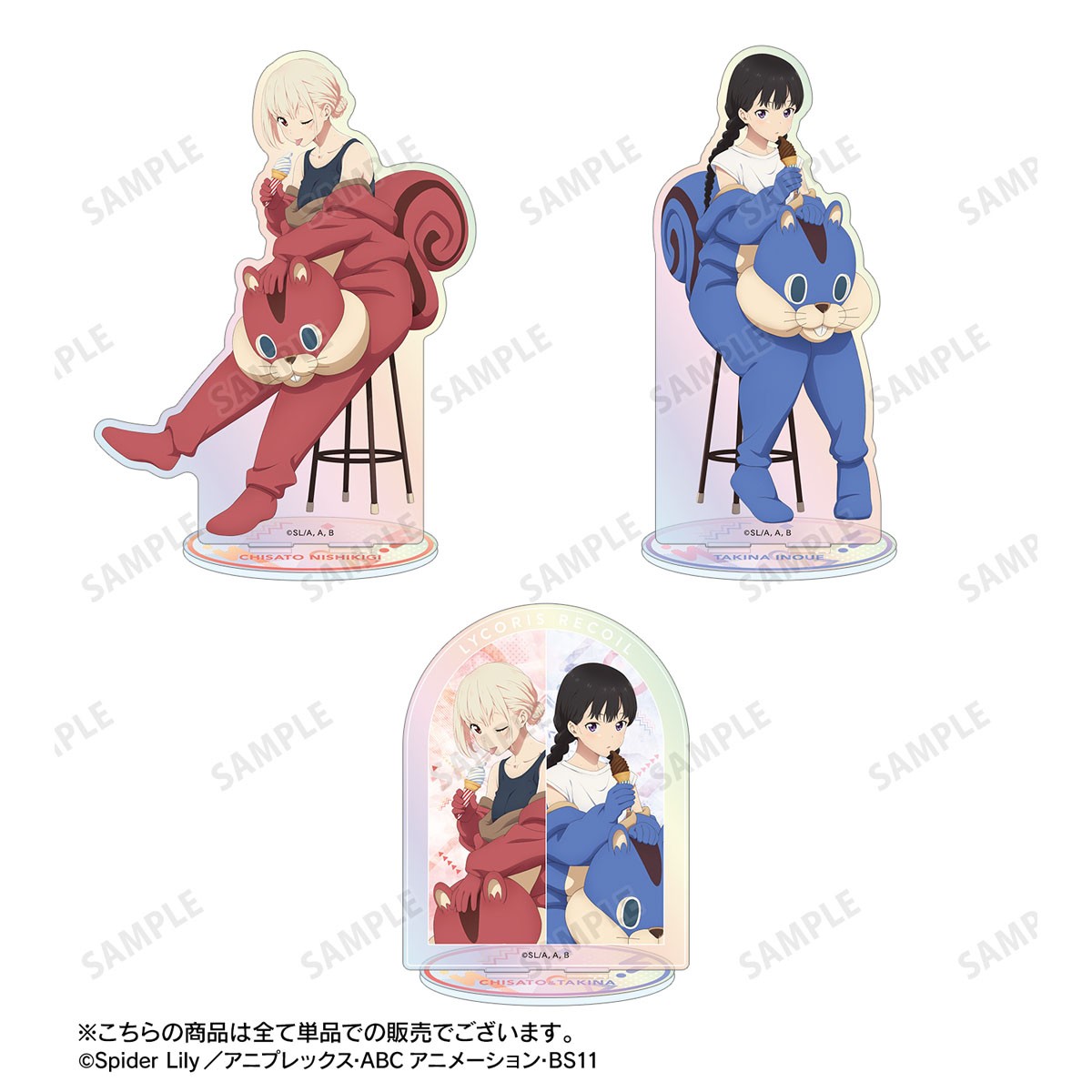 arma bianca Lycoris Recoil [Especially Illustrated] Takina Inoue Kigurumi Ver. Aurora Acrylic Stand (Anime Toy) gambar 4