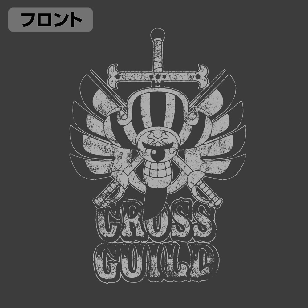 Cospa ワンピース クロス・ギルド 海賊旗Tシャツ/墨 XL 画像 3