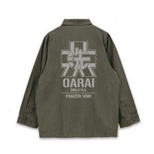 Cospa Girls und Panzer das Finale Oarai Girls High School Fatigue Jacket Ver.2.0 / Moss M (Anime Toy)
