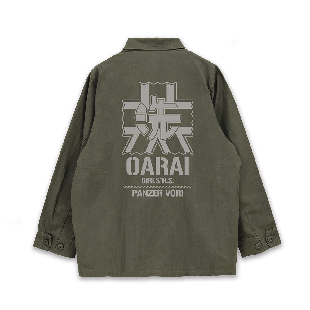 Cospa Girls und Panzer das Finale Oarai Girls High School Fatigue Jacket Ver.2.0 / Moos M Bild 2