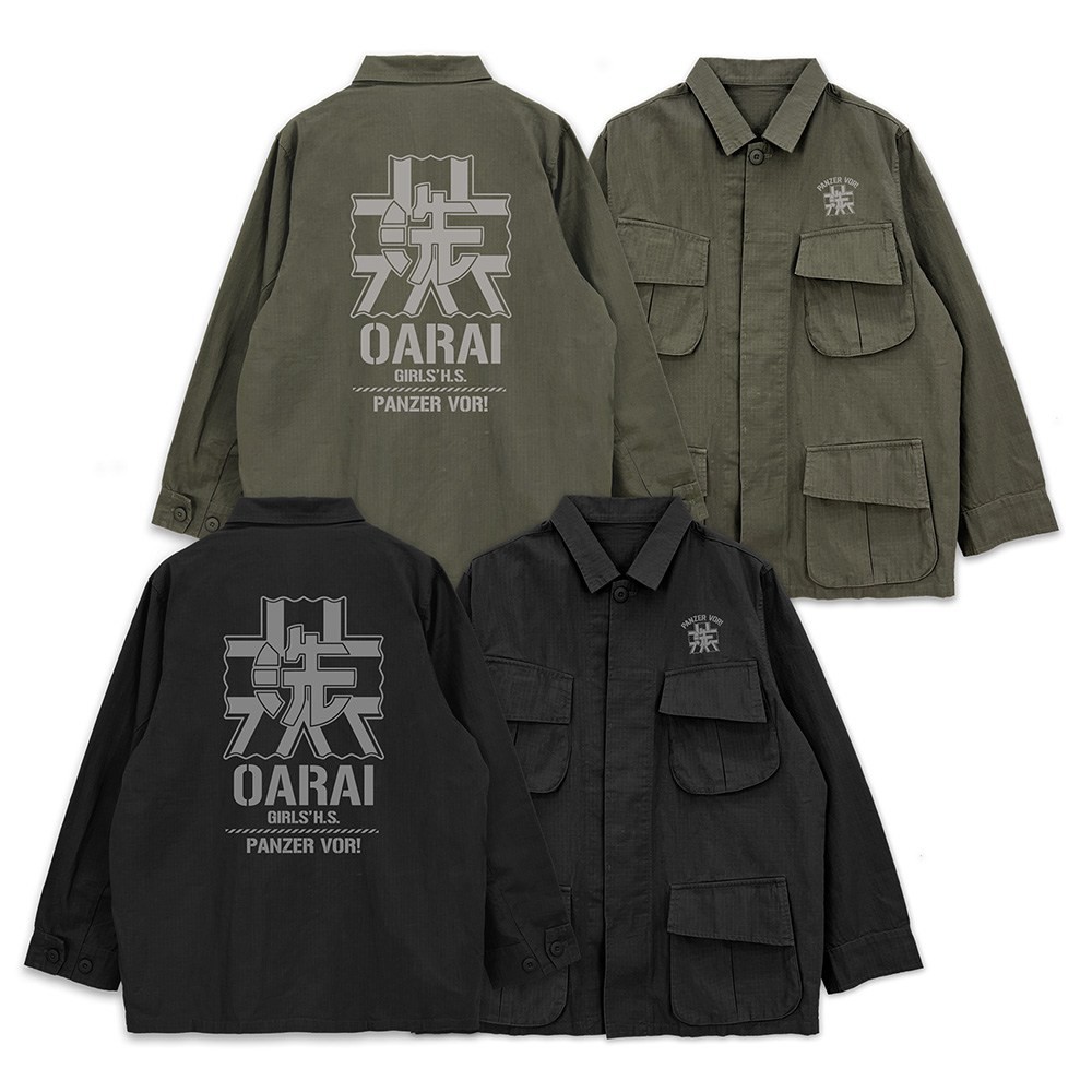 Cospa Girls und Panzer das Finale Oarai Girls High School Fatigue Jacket Ver.2.0 / Moos M Bild 4