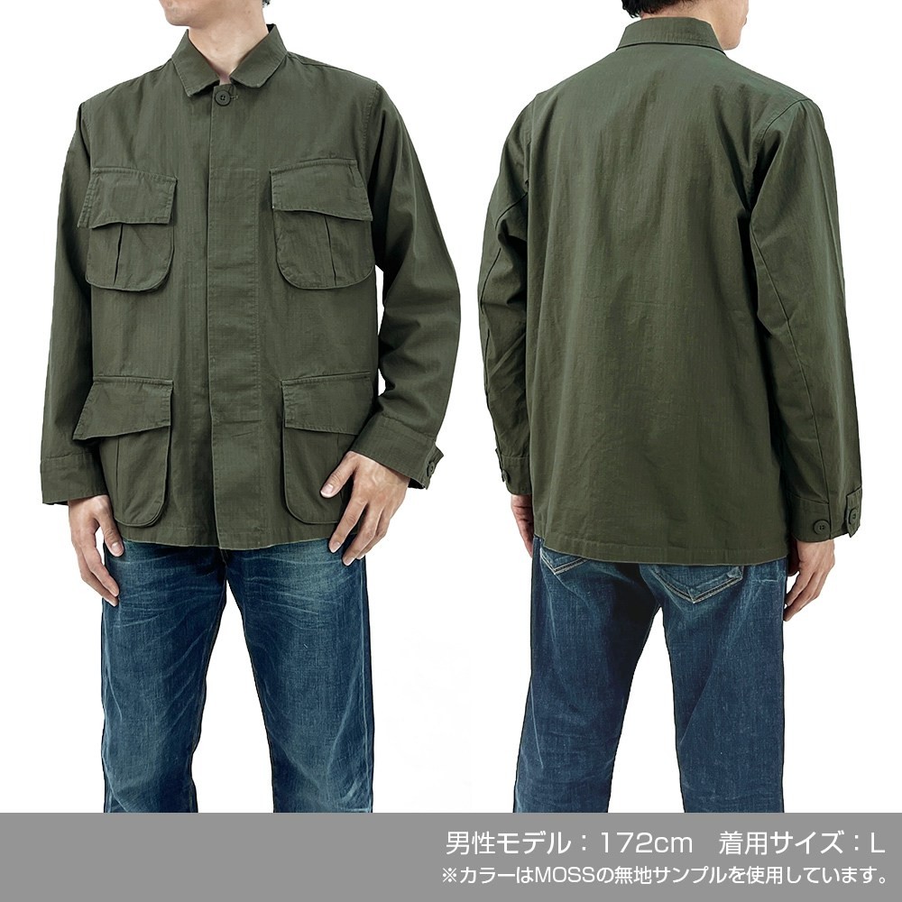 Cospa Girls und Panzer das Finale Oarai Girls High School Fatigue Jacket Ver.2.0 / Moos M Bild 5