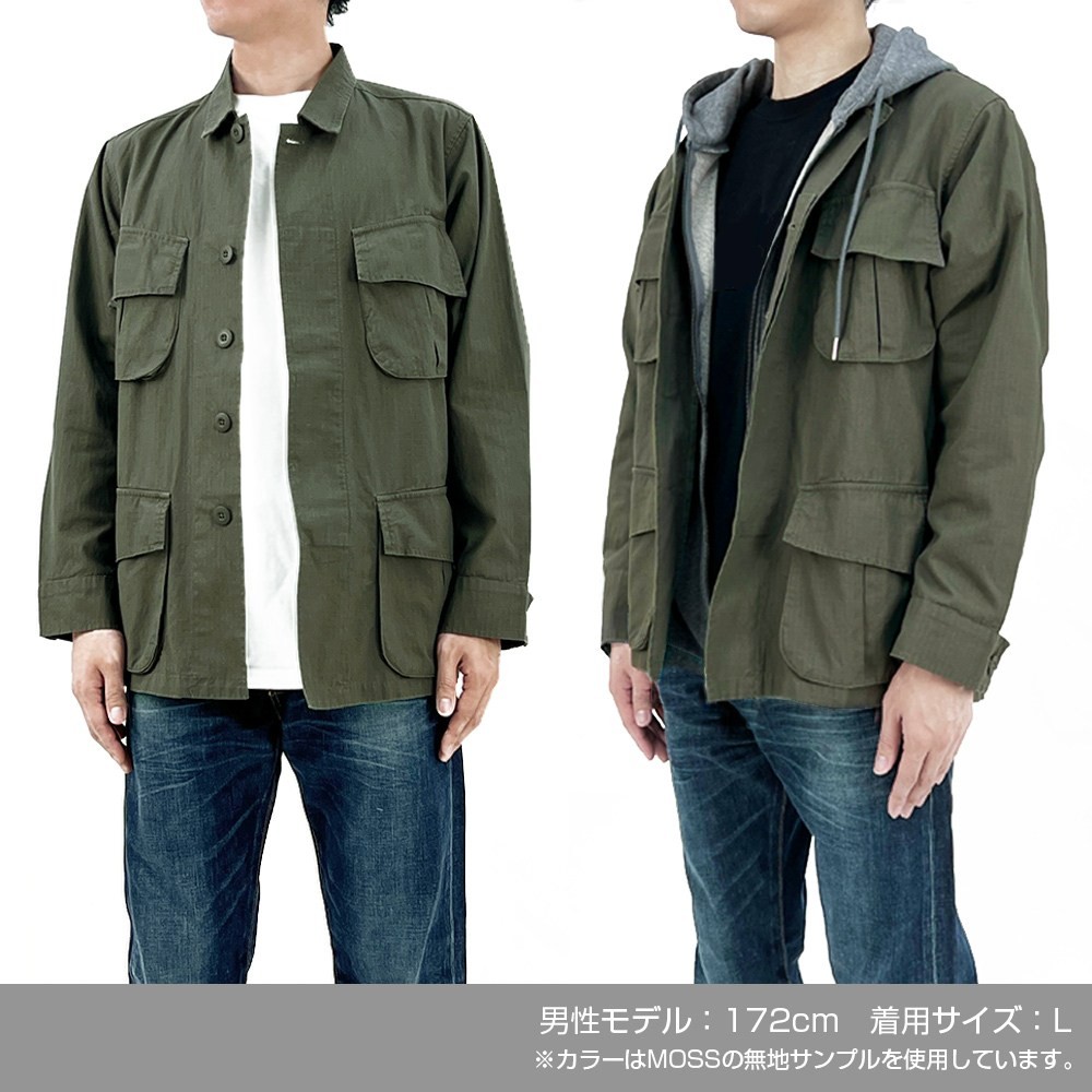 Cospa Girls und Panzer das Finale Oarai Girls High School Fatigue Jacket Ver.2.0 / Moos M Bild 6