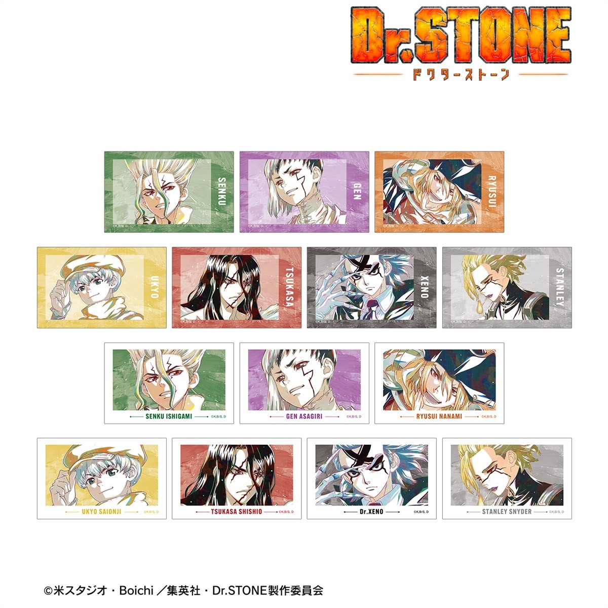 arma bianca Dr. Stone Trading Ani-Art Vol.3 Illust Card (14er Set) (Anime Toy) Bild 3