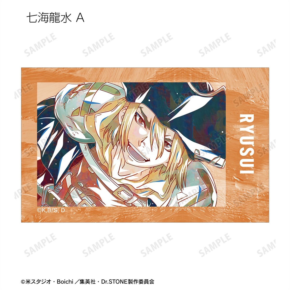 arma bianca Dr. Stone Trading Ani-Art Vol.3 Illust Card (14er Set) (Anime Toy) Bild 6