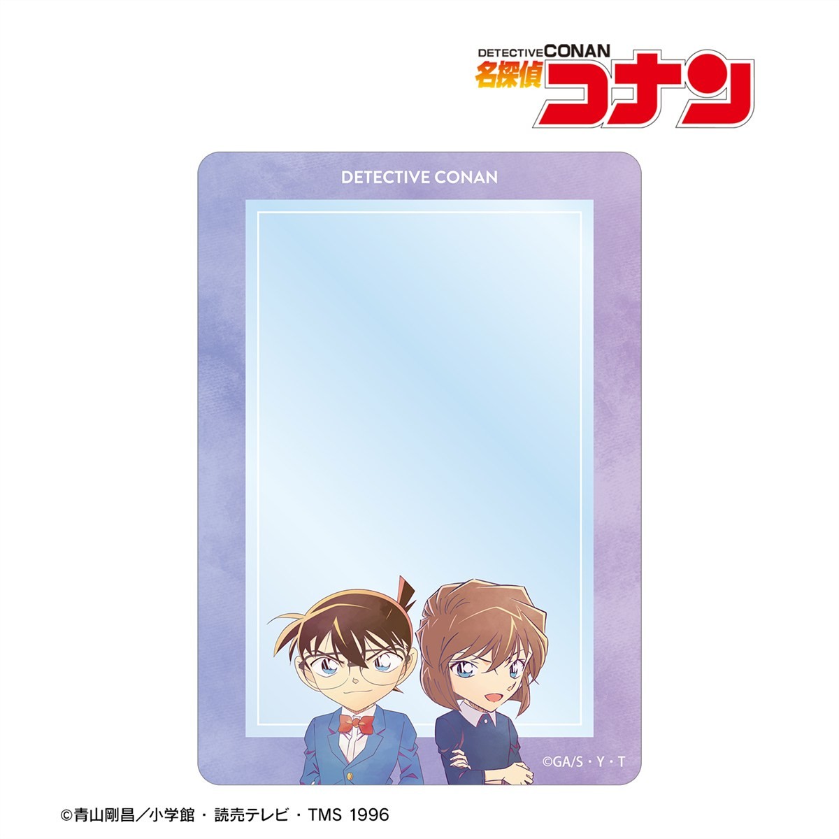 arma bianca Detective Conan Conan Edogawa &amp; Ai Haibara Ani-Art Vol.10 B8 Hard Case (Anime Toy) image 3