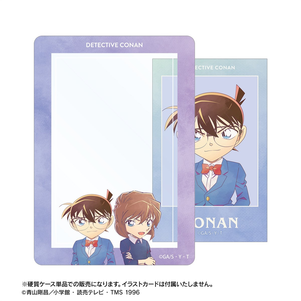 arma bianca Detective Conan Conan Edogawa &amp; Ai Haibara Ani-Art Vol.10 B8 Hard Case (Anime Toy) image 4