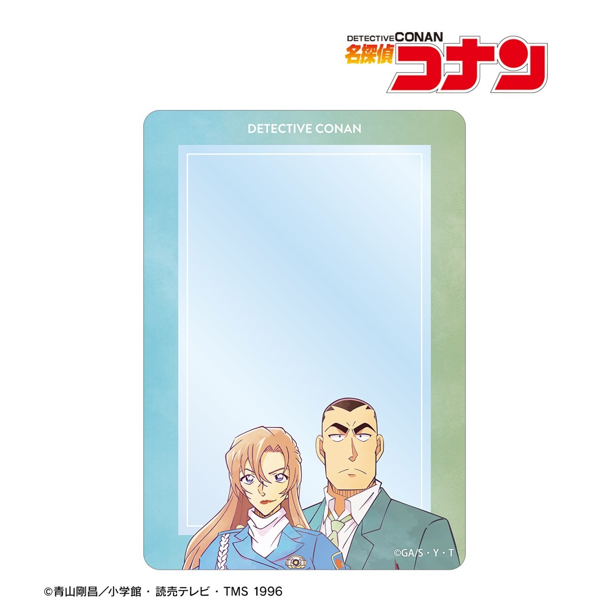 arma bianca Detective Conan Chihaya Hagiwara & Shigeo Yokomizo Ani-Art Vol.10 B8 Hard Case (Anime Toy) image 3