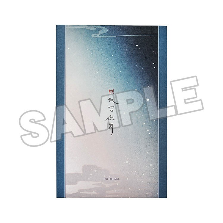 Good Smile Company Hatsune Miku Shikishi: Han Gong Qiu Yue Ver. (Anime Toy) gambar 3