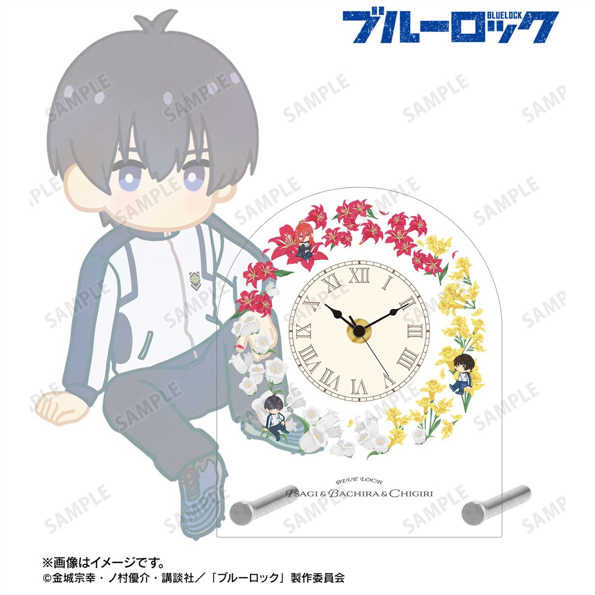 arma bianca Blue Lock Yoichi Isagi &amp; Meguru Bachira &amp; Hyoma Chigiri Botania Vol.2 Acrylic Stand Clock Bild 3