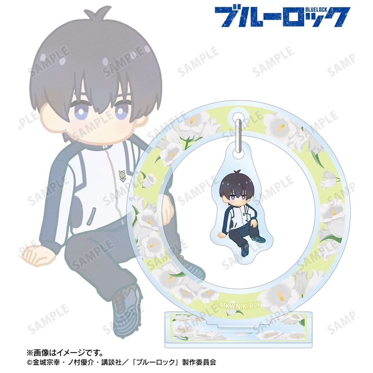 arma bianca Blue Lock Yoichi Isagi Botania Vol.2 Yurayura Acrylic Stand Bild 3