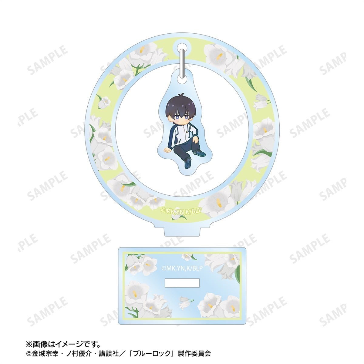 arma bianca Blue Lock Yoichi Isagi Botania Vol.2 Yurayura Acrylic Stand Bild 4
