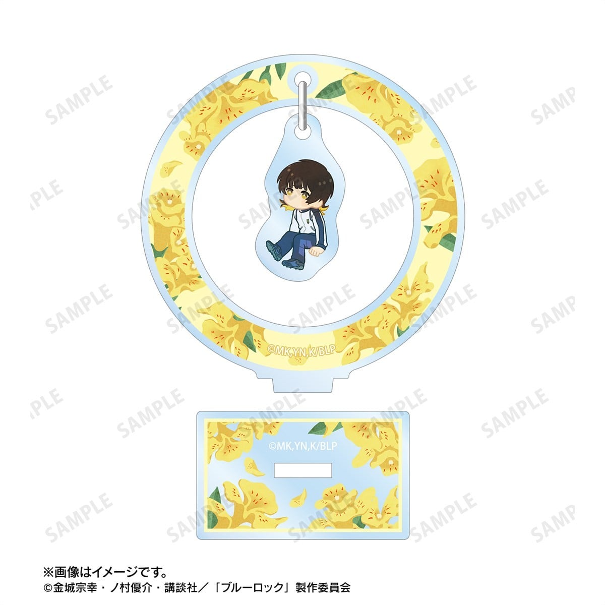arma bianca Blue Lock Meguru Bachira Botania Vol.2 Yurayura Acrylic Stand รูปภาพ 4