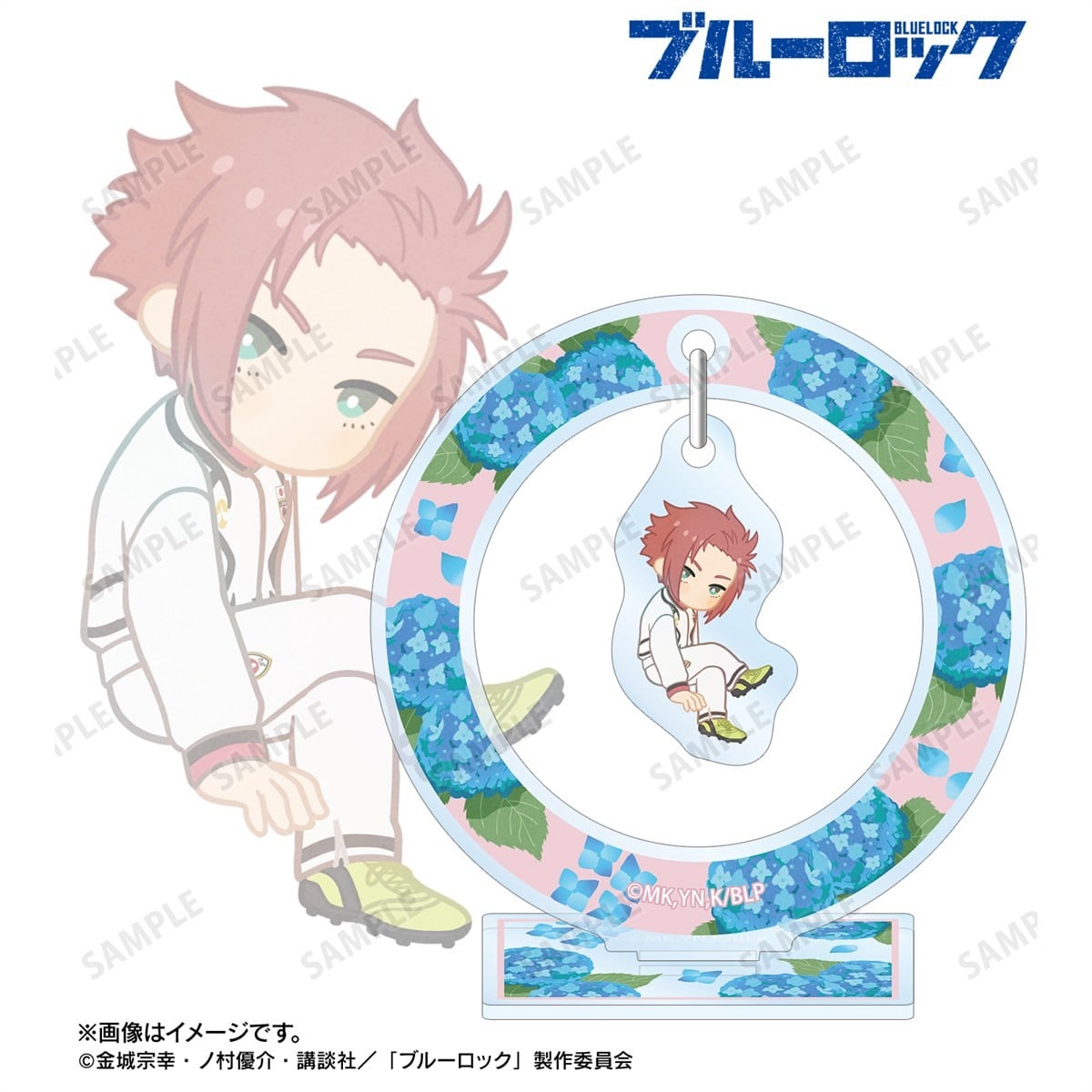 arma bianca Blue Lock Sae Itoshi Botania Vol.2 Yurayura Acrylic Stand รูปภาพ 3