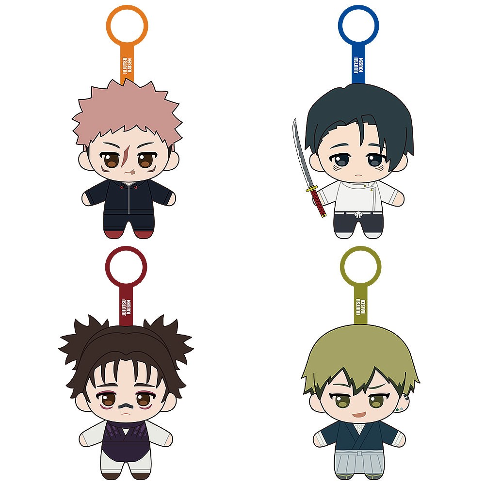 SUNRISEPOP Jujutsu Kaisen Plushie Blind-Box (Set of 4) (Anime Toy) image 2