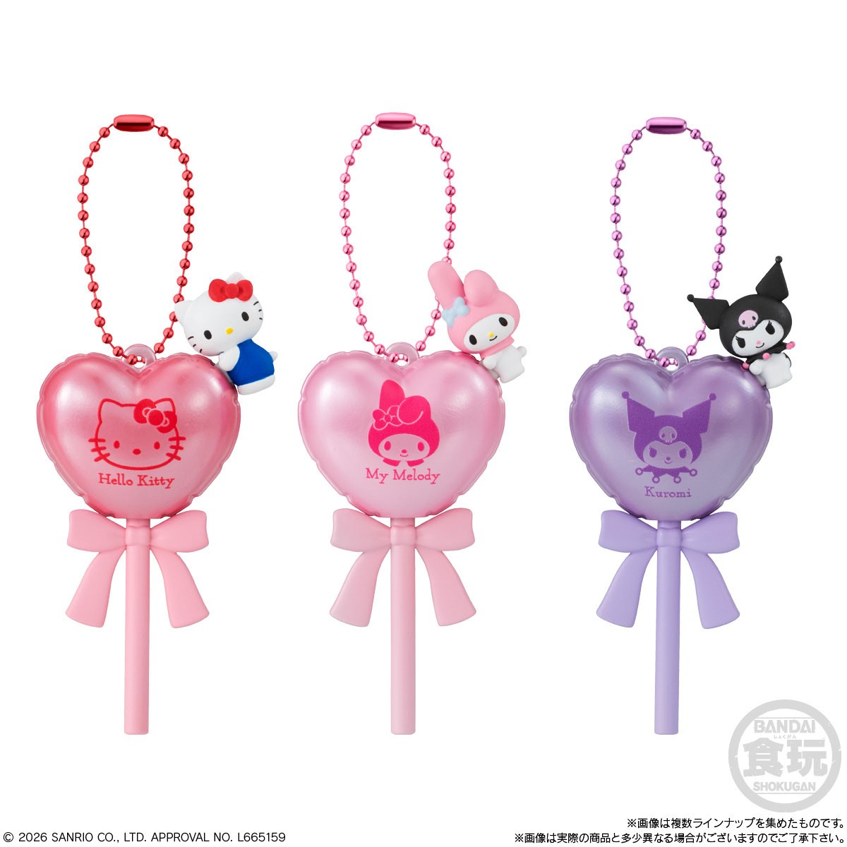 Bandai Sanrio Characters Balloon Pop Charm &amp; Gummy (Set of 8) (Shokugan) imagen 3