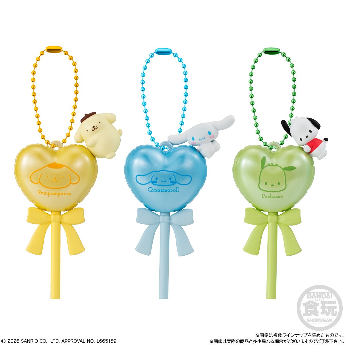 Bandai Sanrio Characters Balloon Pop Charm &amp; Gummy (Set of 8) (Shokugan) imagen 4