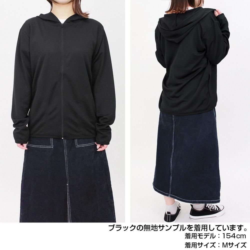 Cospa ワンピース 麦わらの一味 薄手ドライパーカー Ver.2.0 / ブラック XXL 画像 7