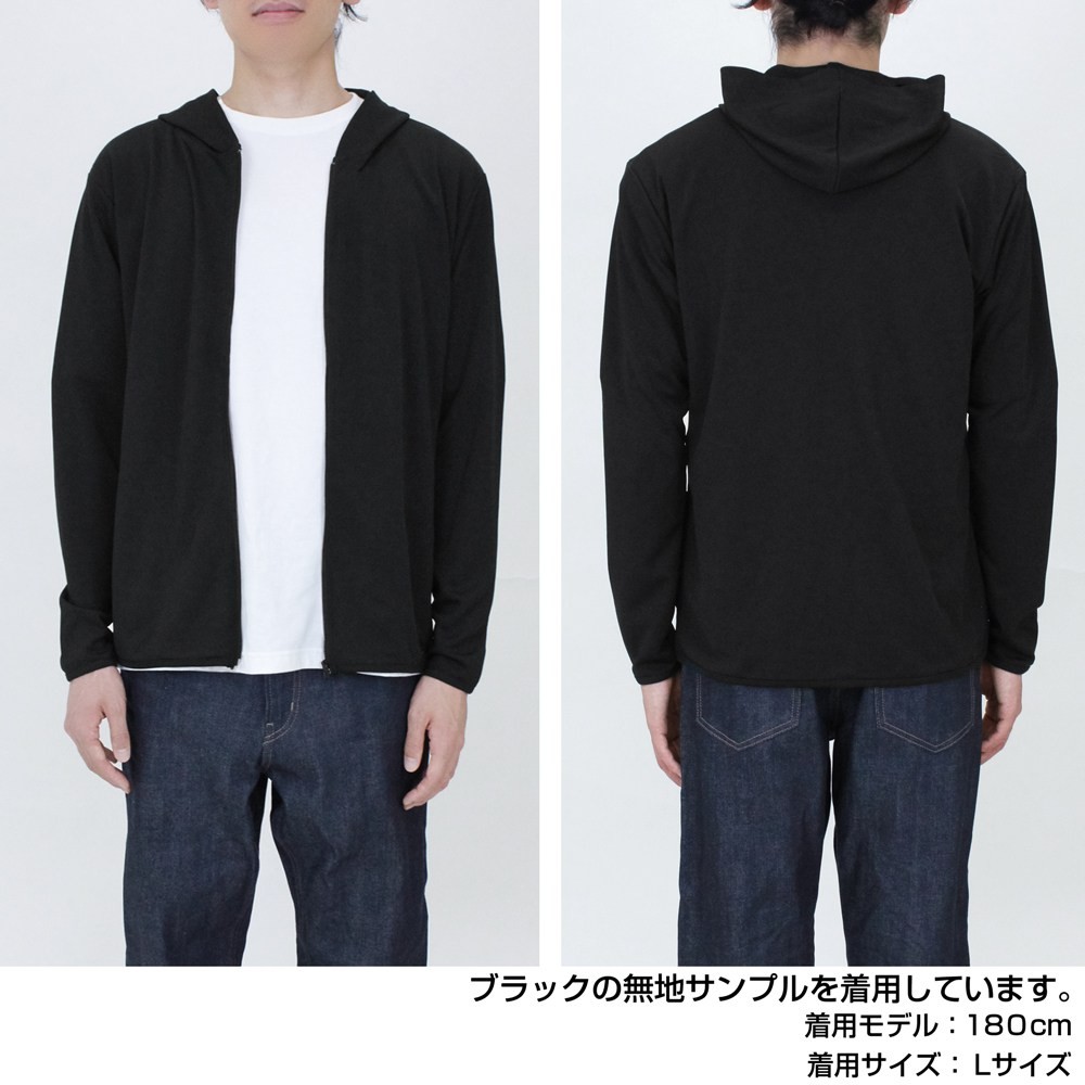 Cospa ワンピース 麦わらの一味 薄手ドライパーカー Ver.2.0 / ブラック XXL 画像 8